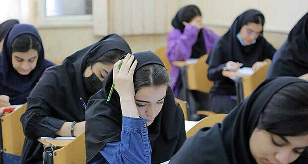 زمان برگزاری امتحانات نهایی