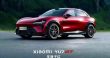 شیائومی YU7 GT