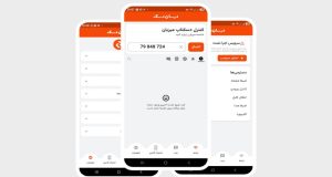 درسان دسک؛ جایگزین انی دسک anydesk برای ریموت دسکتاپ، پشتیبانی از راه دور و دورکاری سازمانی