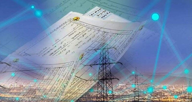 افزایش تعرفه برق