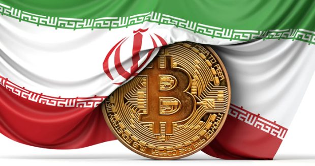 صرافی رمزارزی اکسکوینو