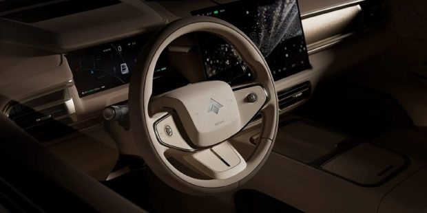 جی ای سی هایپتک S600