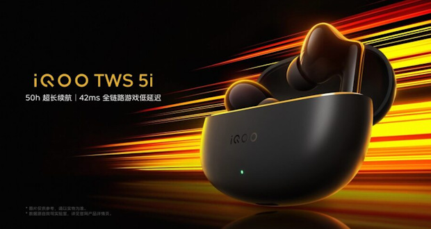 ایرباد iQOO TWS 5i