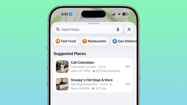 آپدیت iOS 26.5