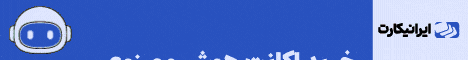Ad Banner