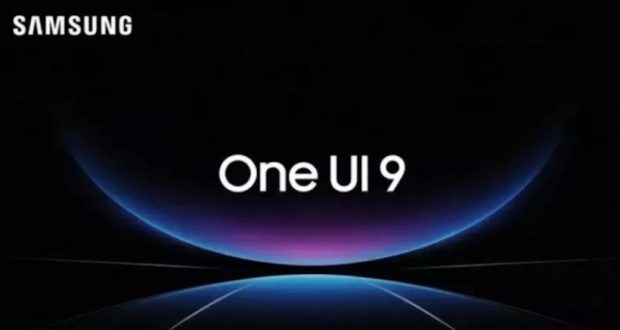 آپدیت One UI 9
