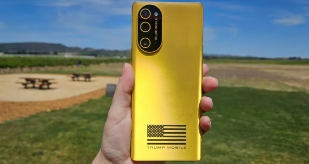 ترامپ موبایل T1
