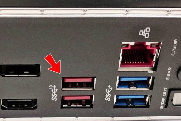 درگاه USB