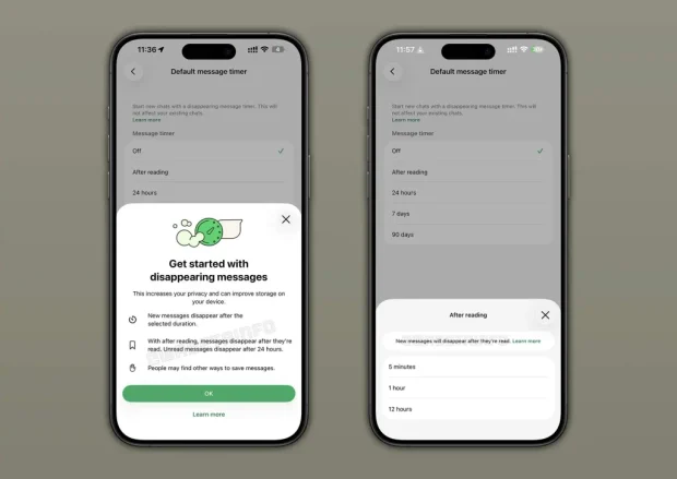 آپدیت جدید واتساپ