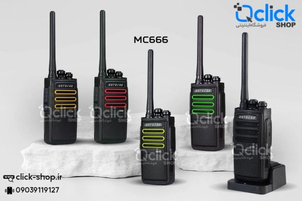 MOTOCOM-MC666