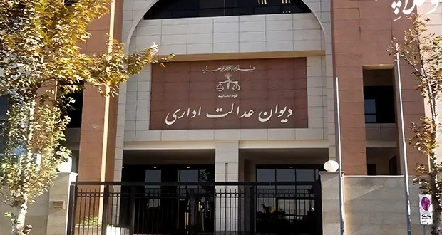 توقف مصوبه فضای مجازی