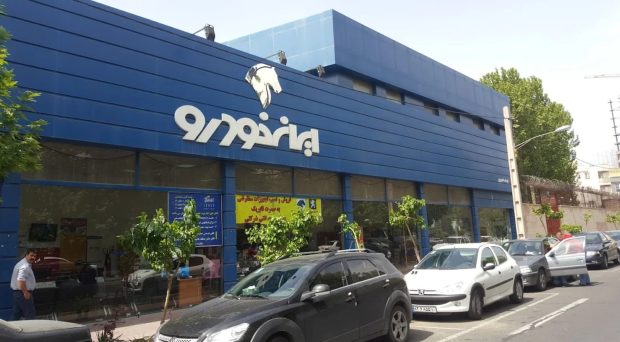 قیمت کارخانه محصولات ایران خودرو اردیبهشت ۱۴۰۵