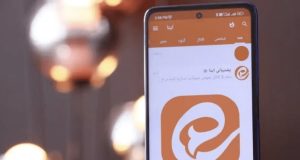 هک ایتا