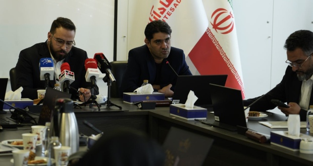 بررسی آینده معاملات آنلاین طلا در همایش «زرآتی»