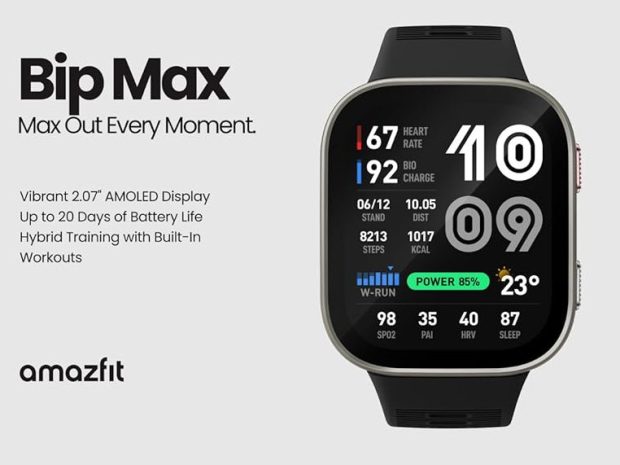 ساعت هوشمند امیزفیت Bip Max