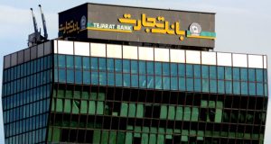 اختلال کارت های بانکی