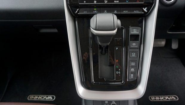 گیربکس CVT