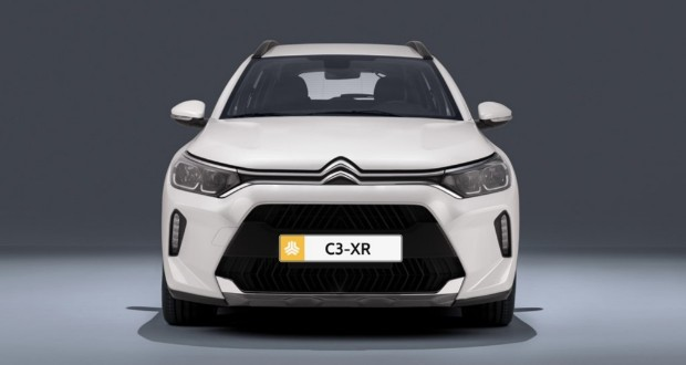 نمای جلو سیتروئن C3-XR سایپا