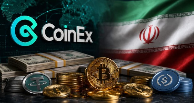 صرافی کوینکس
