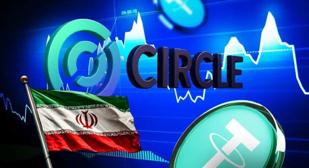 صرافی کوینکس