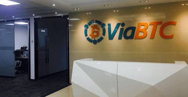 استخر استخراج ViaBTC