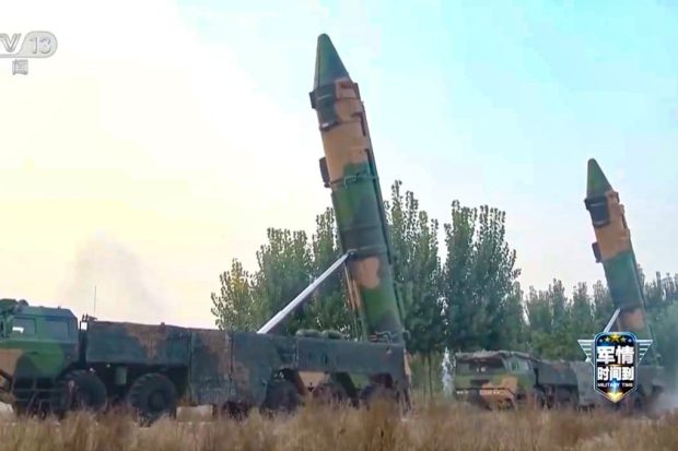 موشک هایپرسونیک DF-17