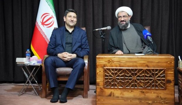 سایت ارتباطی