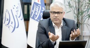 اقتصاد دیجیتال کشور