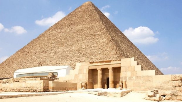 اهرام مصر