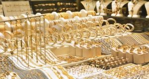 قیمت طلا ۱۸ عیار