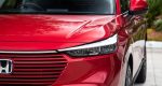 هوندا HR-V - چراغ‌های جلو