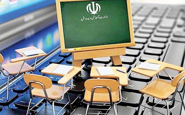 بحران آموزش ایران