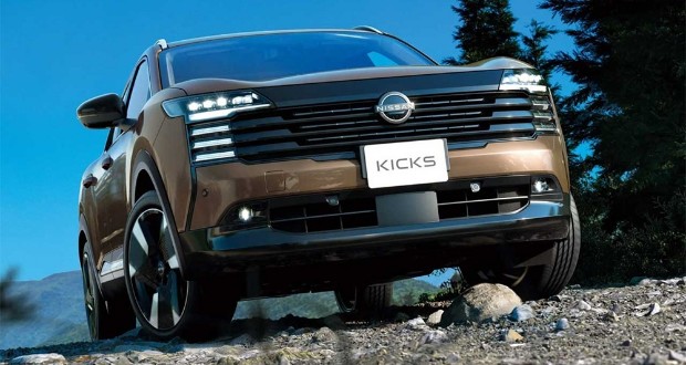 نیسان کیکس e-Power