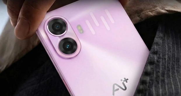 گوشی Nova 2 Neo