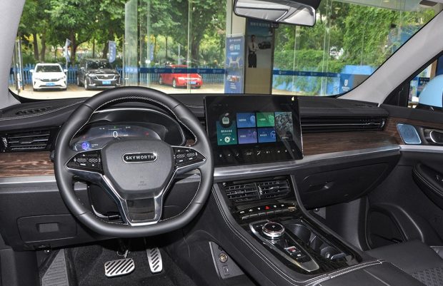 اسکای ول S710