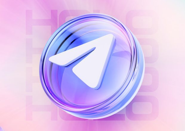 آپدیت تلگرام پرمیوم