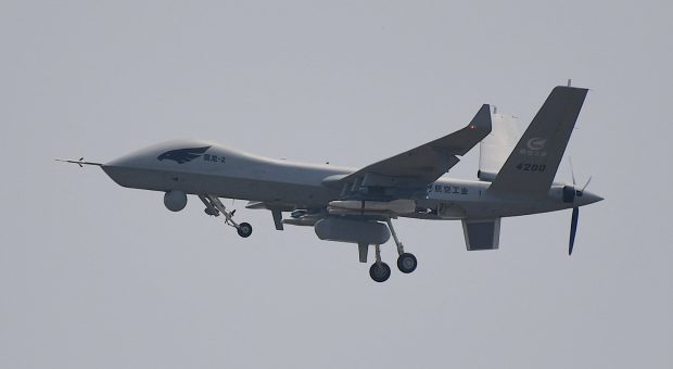 پهپاد Wing Loong II