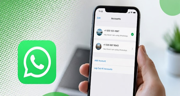 چند اکانتی واتساپ در آیفون
