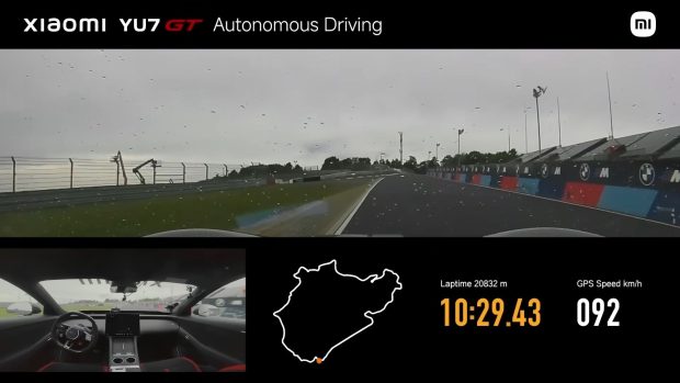 شیائومی YU7 GT