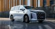 بی وای دی Linghui M9