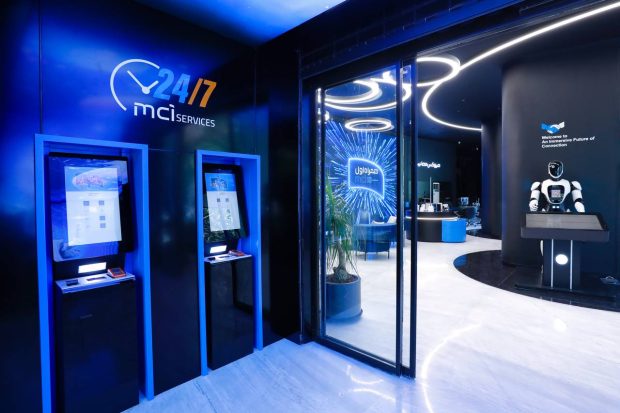 فروشگاه دیجیتال همراه اول