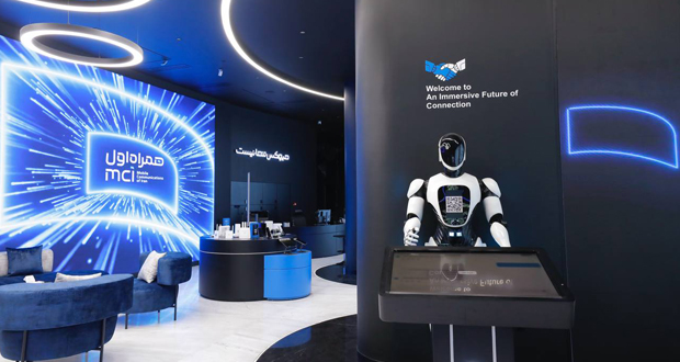 فروشگاه دیجیتال همراه اول