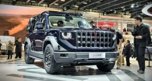 هونگچی G919