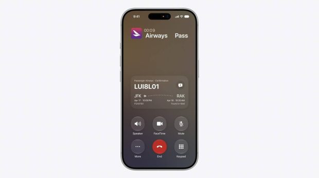 اپل اینتلیجنس