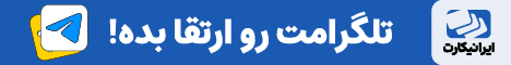 Ad Banner