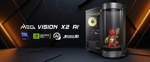 دسکتاپ MEG Vision X2 AI Plus