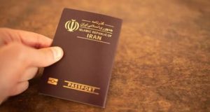 استعلام ممنوع‌الخروجی قضایی