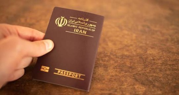 استعلام ممنوع‌الخروجی قضایی