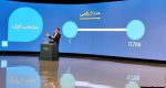 گزارش قرعه‌کشی خانه دلخواه پاکشوما