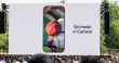 Siri Mode دوربین آیفون